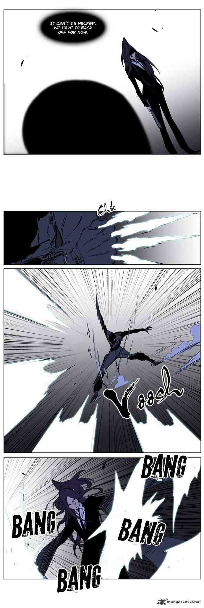 Noblesse Chapter 217 page 23