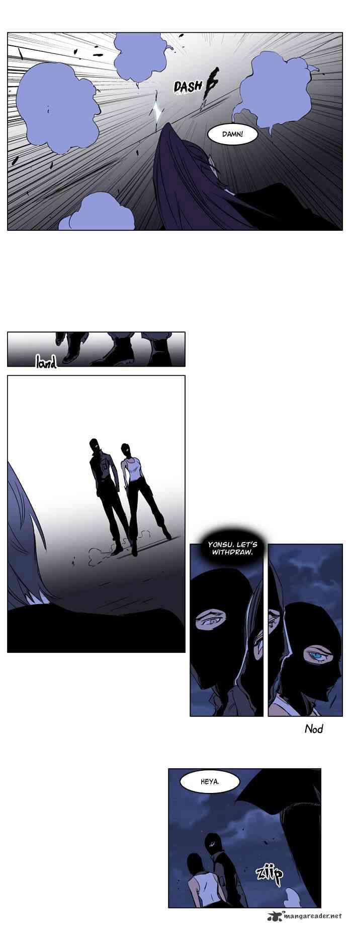 Noblesse Chapter 217 page 24