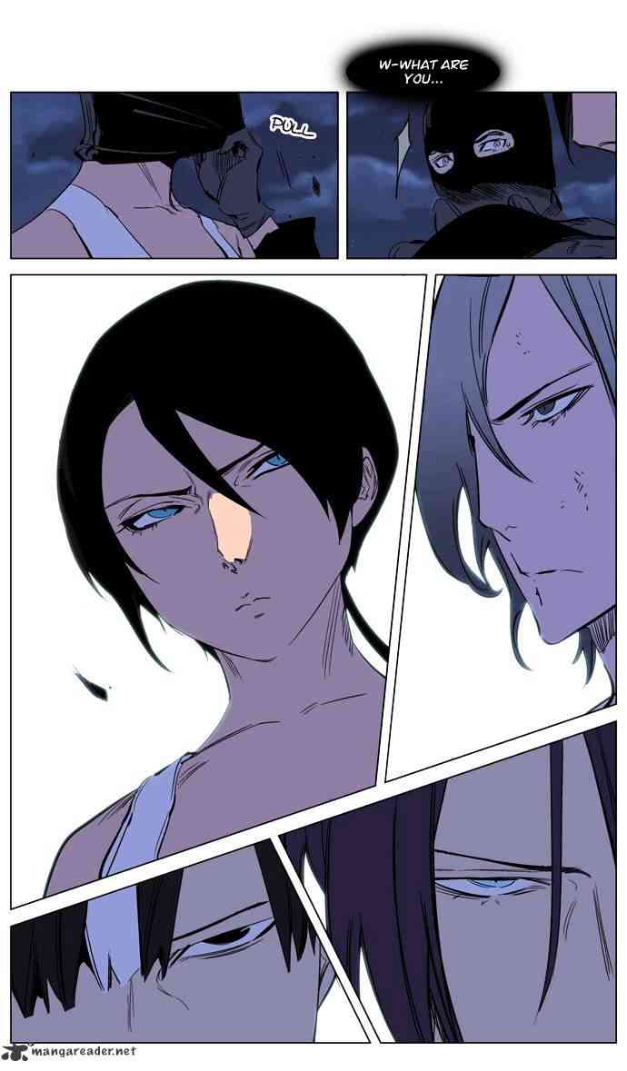 Noblesse Chapter 217 page 26