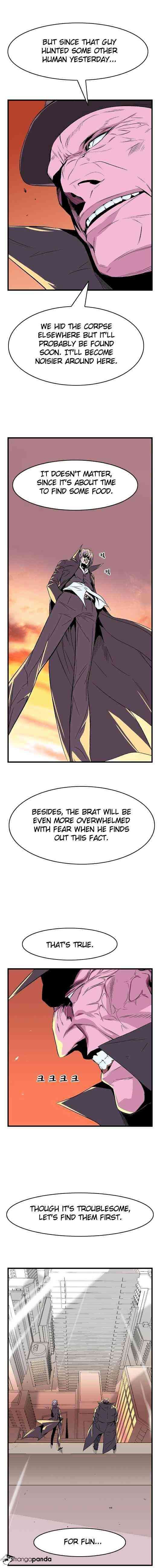 Noblesse Chapter 26 page 2