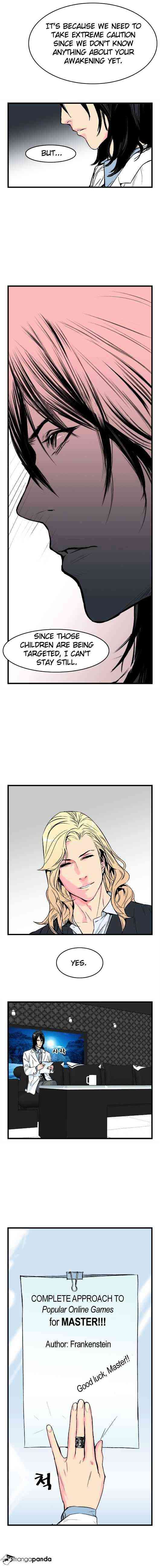 Noblesse Chapter 26 page 7