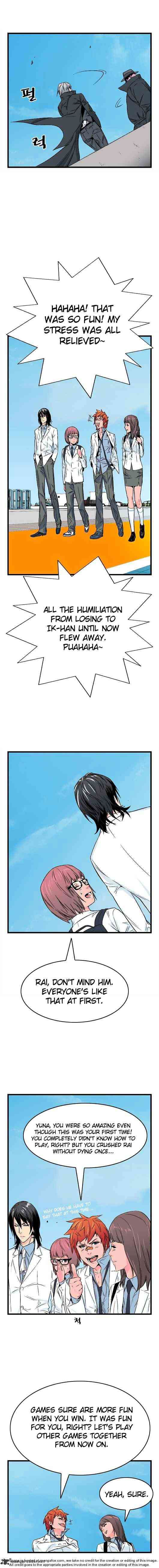 Noblesse Chapter 22 _ Chapters 22-30 page 2