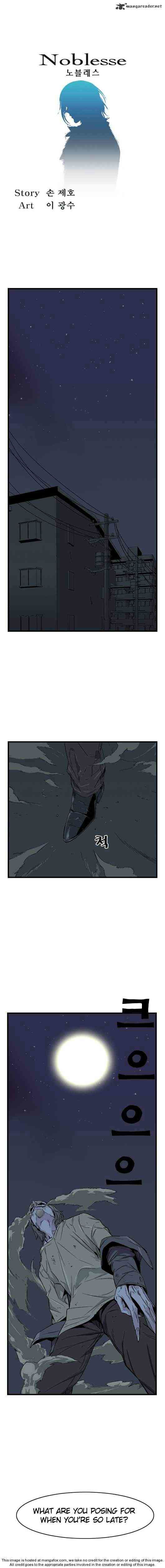 Noblesse Chapter 22 _ Chapters 22-30 page 8