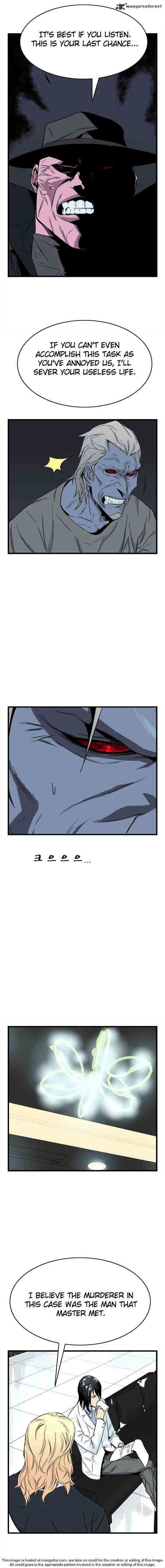 Noblesse Chapter 22 _ Chapters 22-30 page 10