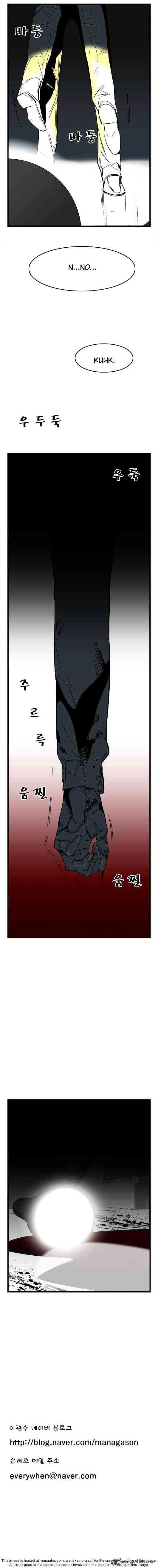 Noblesse Chapter 22 _ Chapters 22-30 page 28