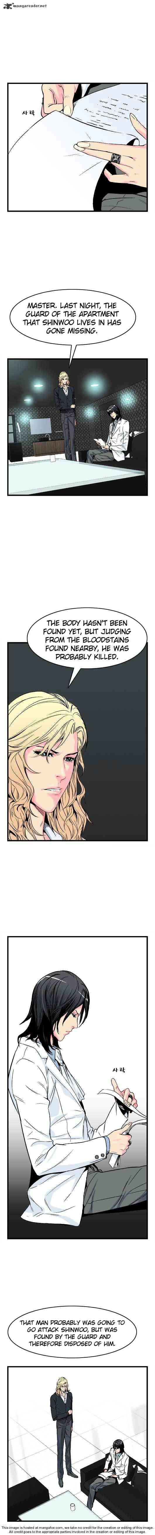 Noblesse Chapter 22 _ Chapters 22-30 page 31