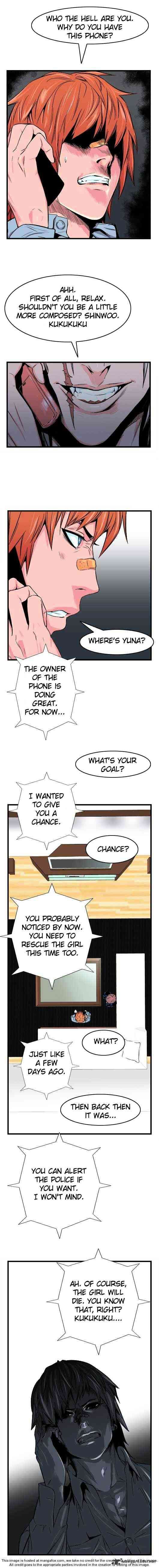 Noblesse Chapter 22 _ Chapters 22-30 page 39