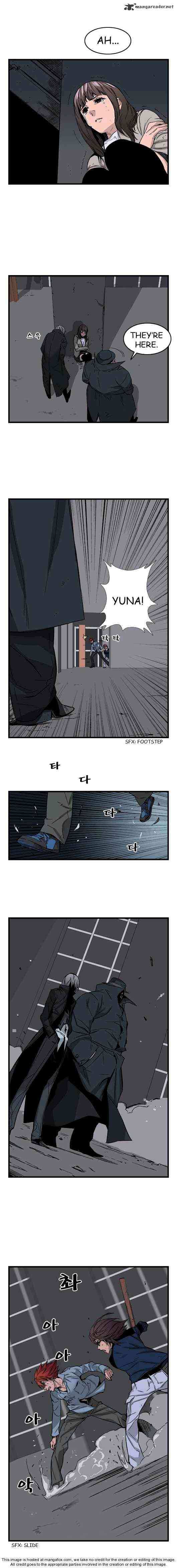 Noblesse Chapter 22 _ Chapters 22-30 page 45