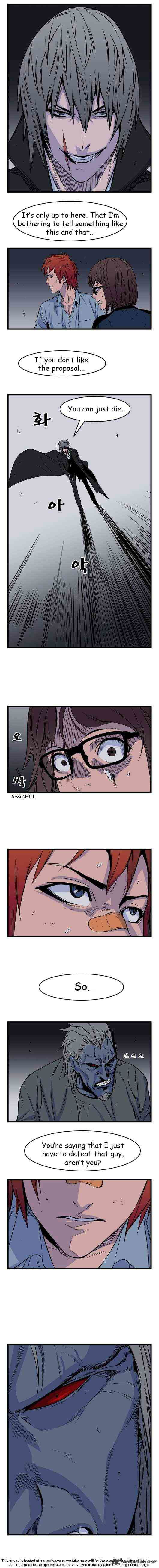 Noblesse Chapter 22 _ Chapters 22-30 page 50