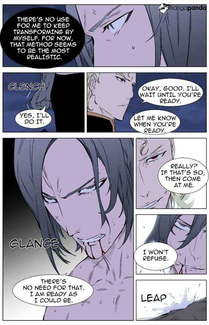 Noblesse Chapter 339 page 5