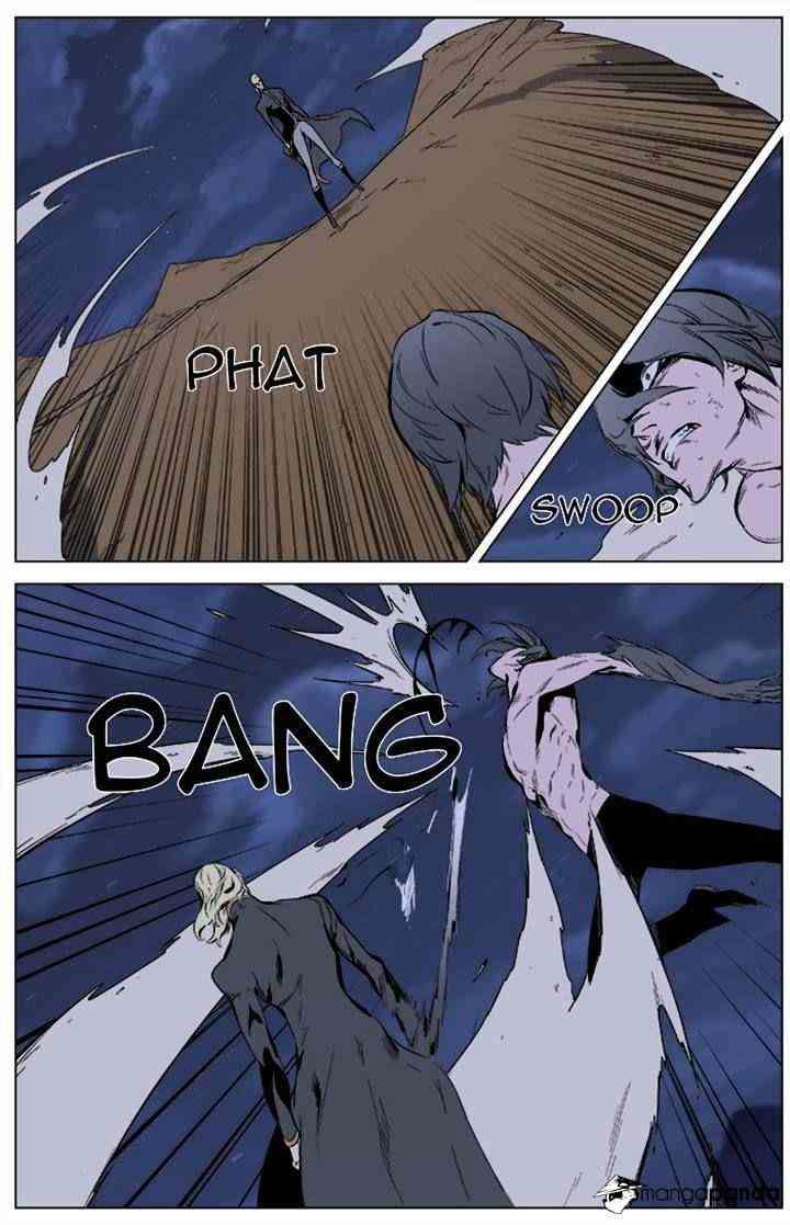 Noblesse Chapter 339 page 6