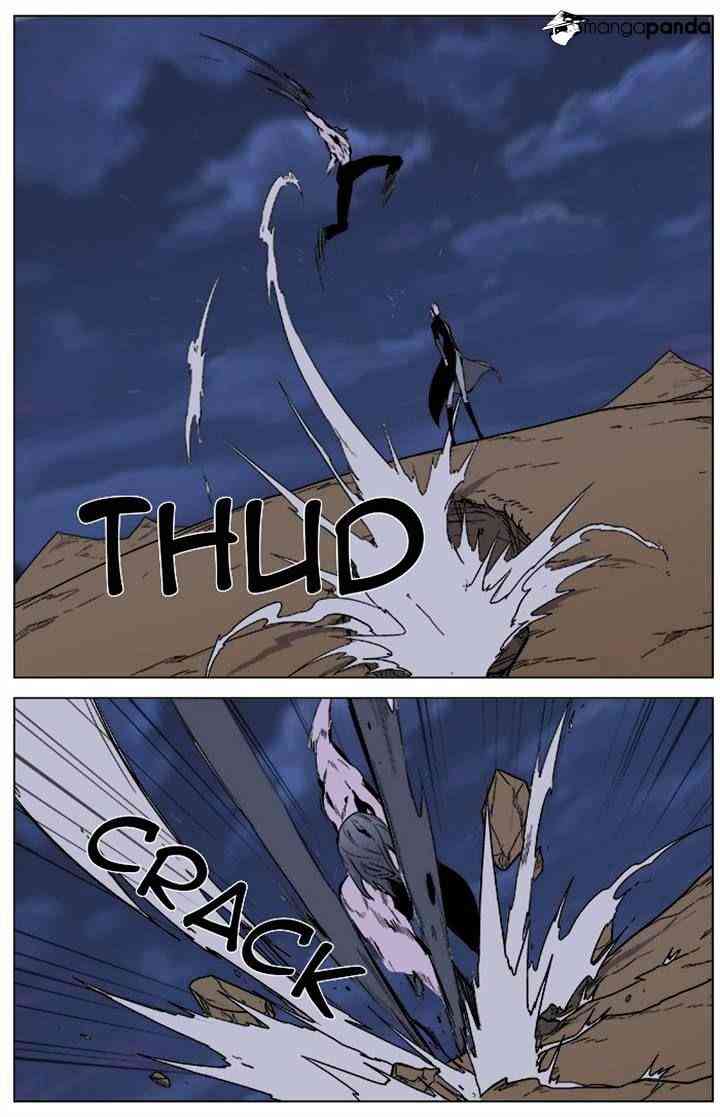 Noblesse Chapter 339 page 8