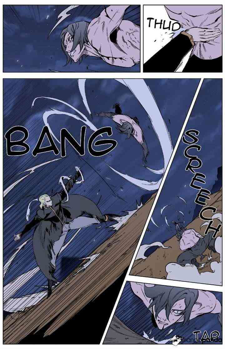 Noblesse Chapter 339 page 9