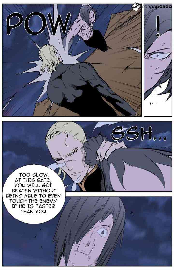 Noblesse Chapter 339 page 11