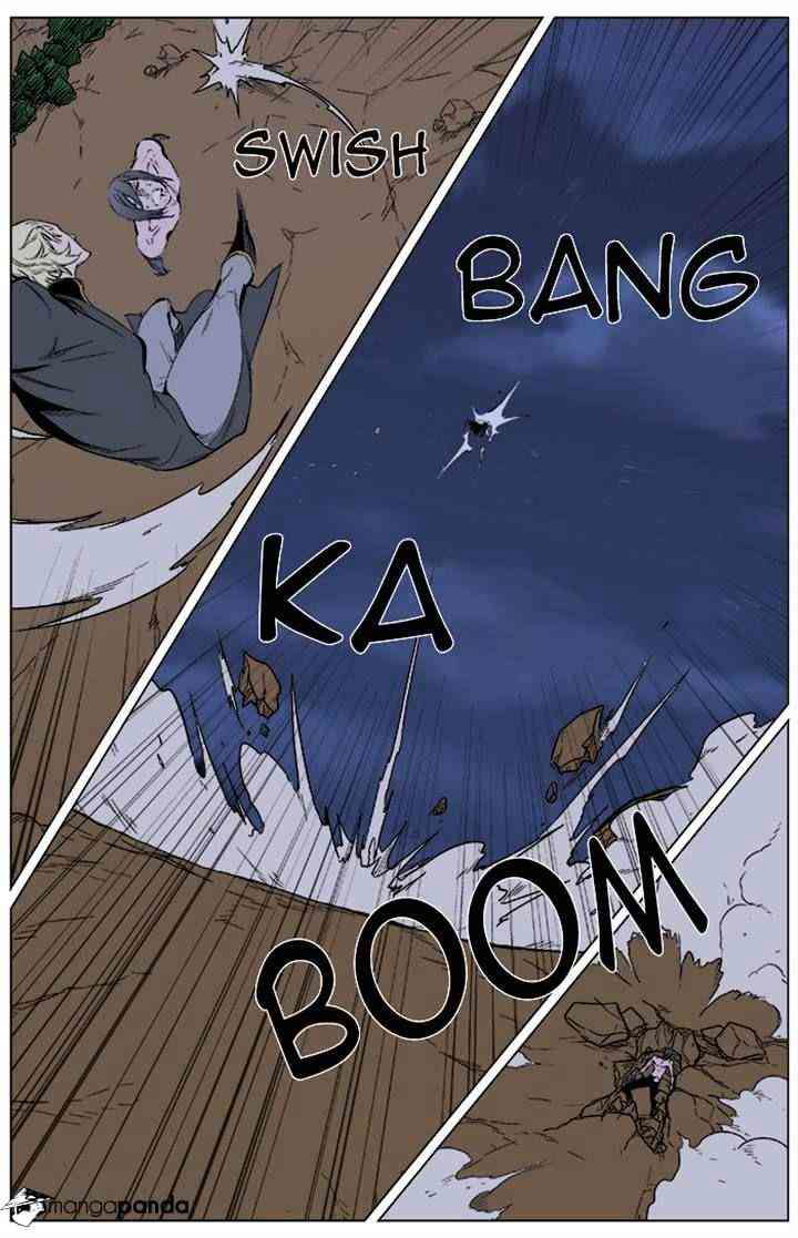 Noblesse Chapter 339 page 13