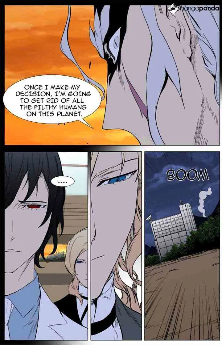 Noblesse Chapter 339 page 18