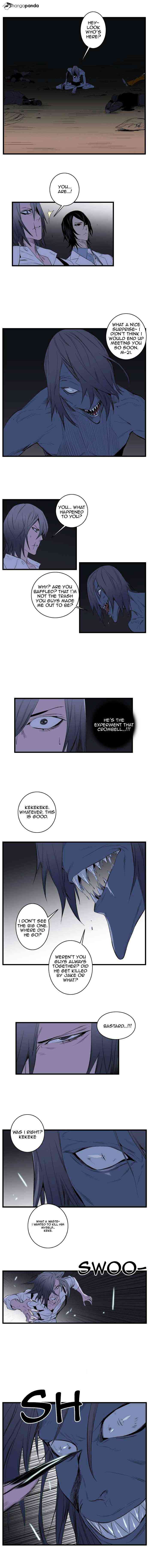 Noblesse Chapter 87 page 2