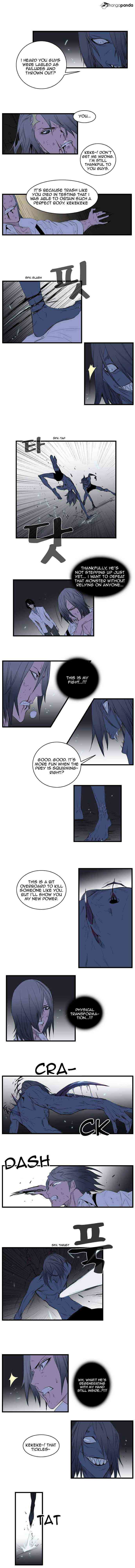 Noblesse Chapter 87 page 4