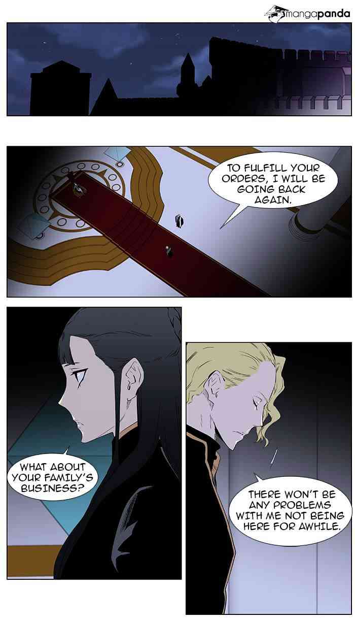 Noblesse Chapter 363 page 2