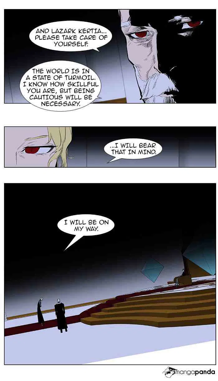 Noblesse Chapter 363 page 4