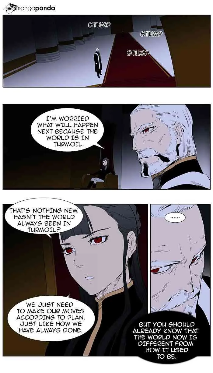 Noblesse Chapter 363 page 5