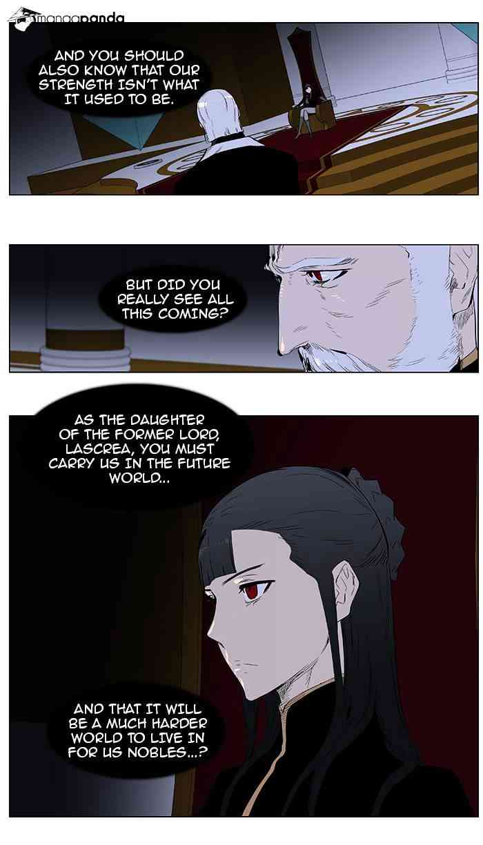 Noblesse Chapter 363 page 6