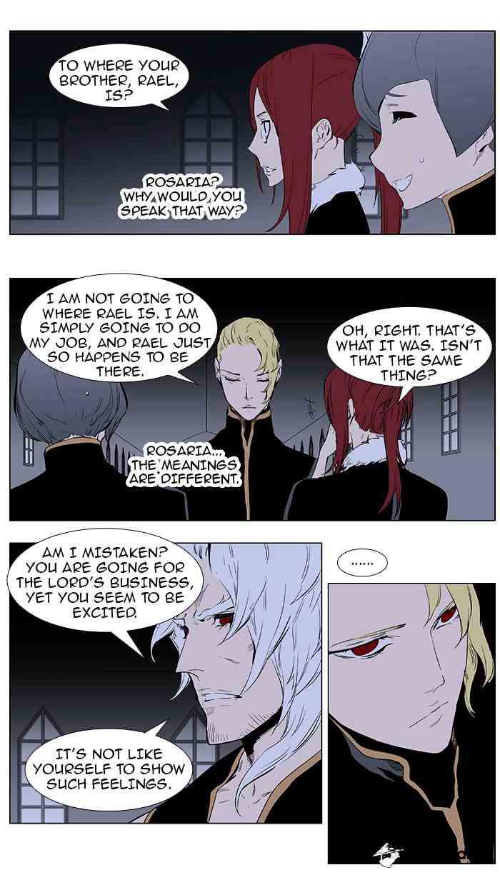 Noblesse Chapter 363 page 8