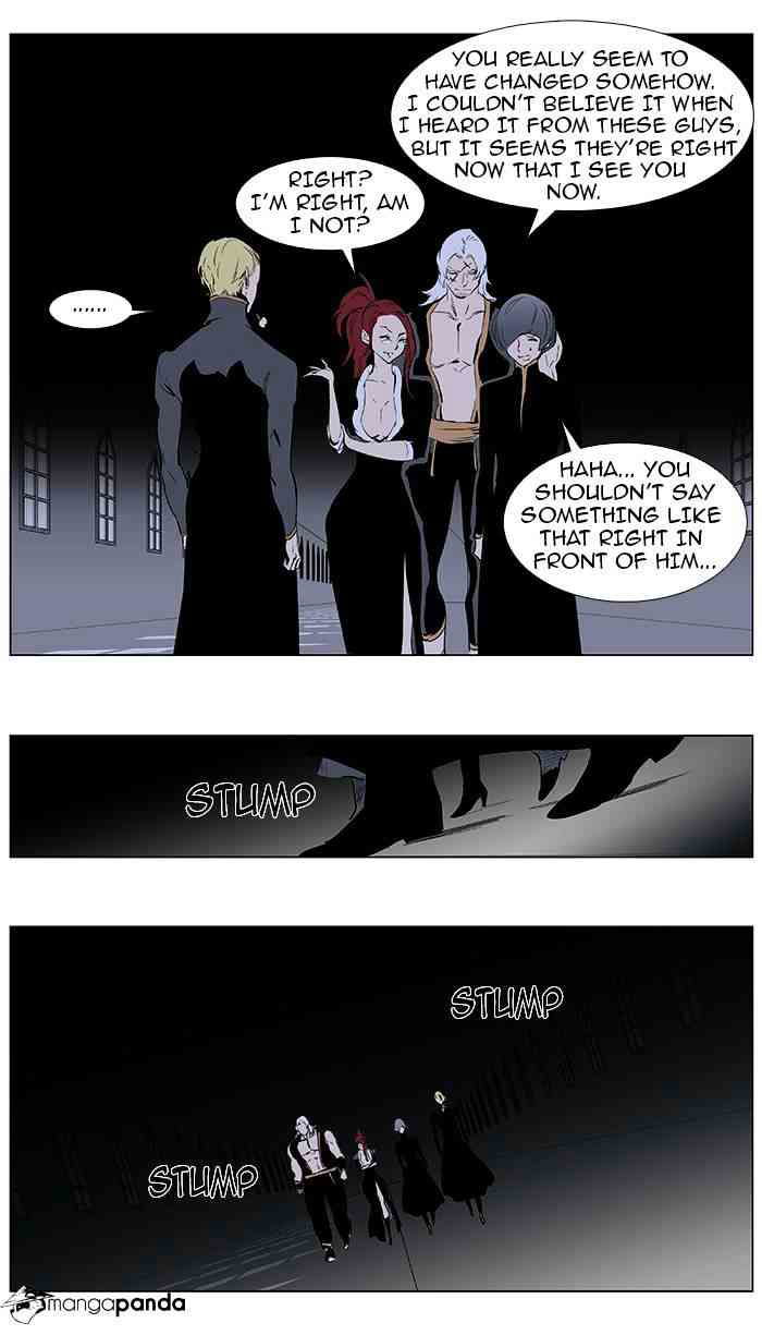 Noblesse Chapter 363 page 9