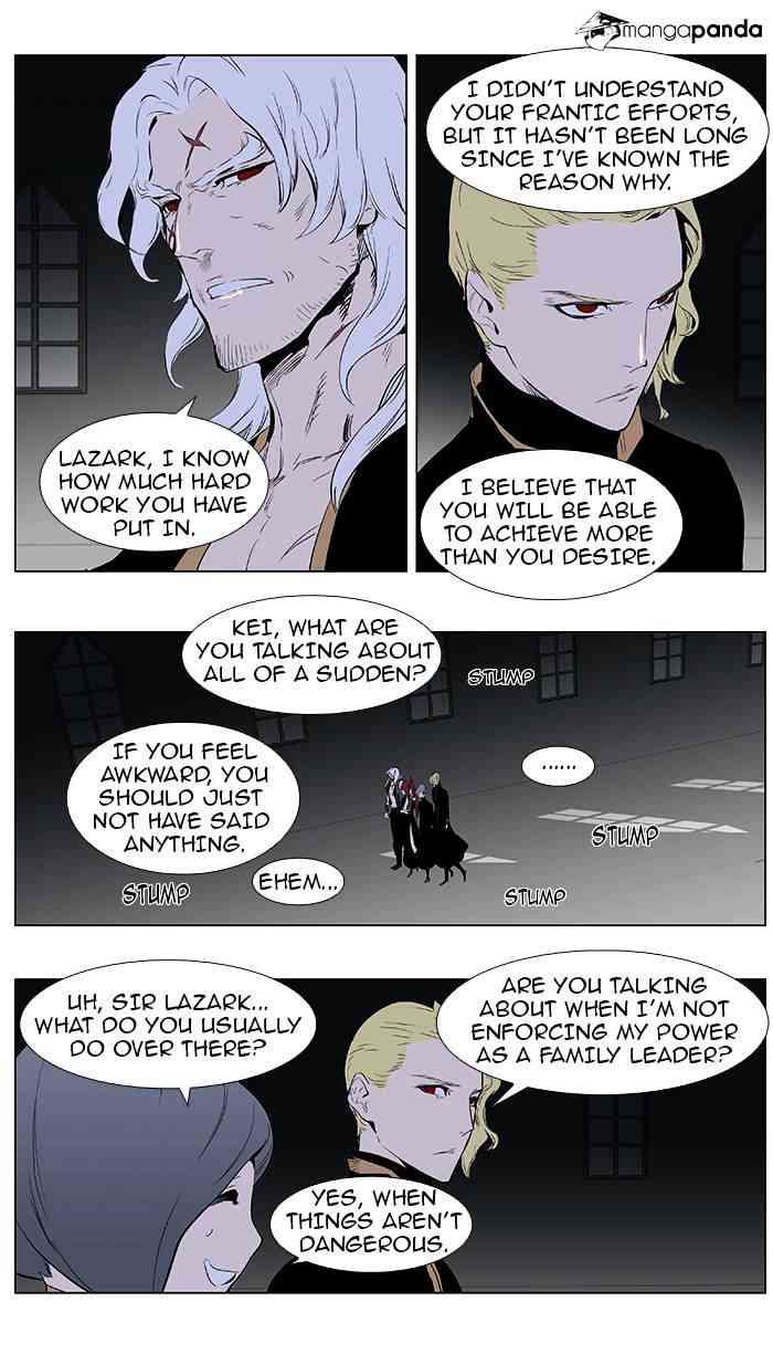 Noblesse Chapter 363 page 10