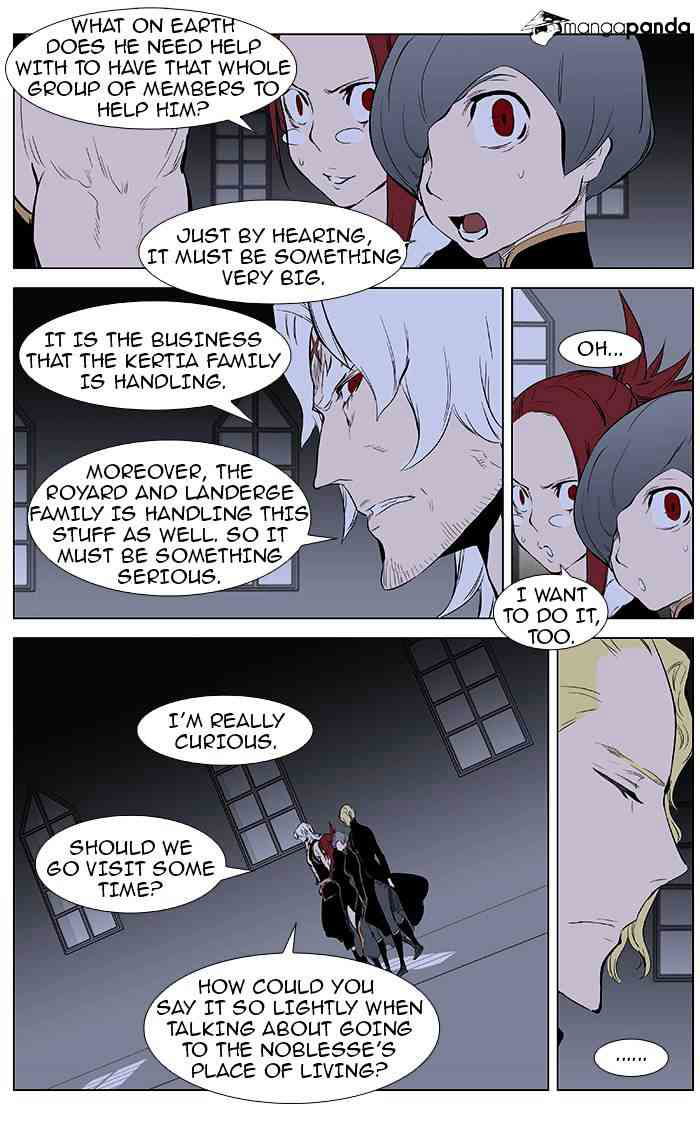 Noblesse Chapter 363 page 12