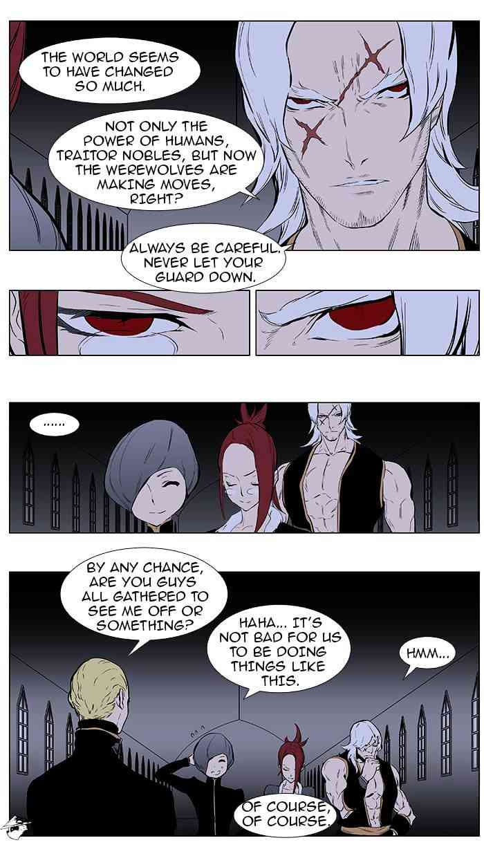 Noblesse Chapter 363 page 14