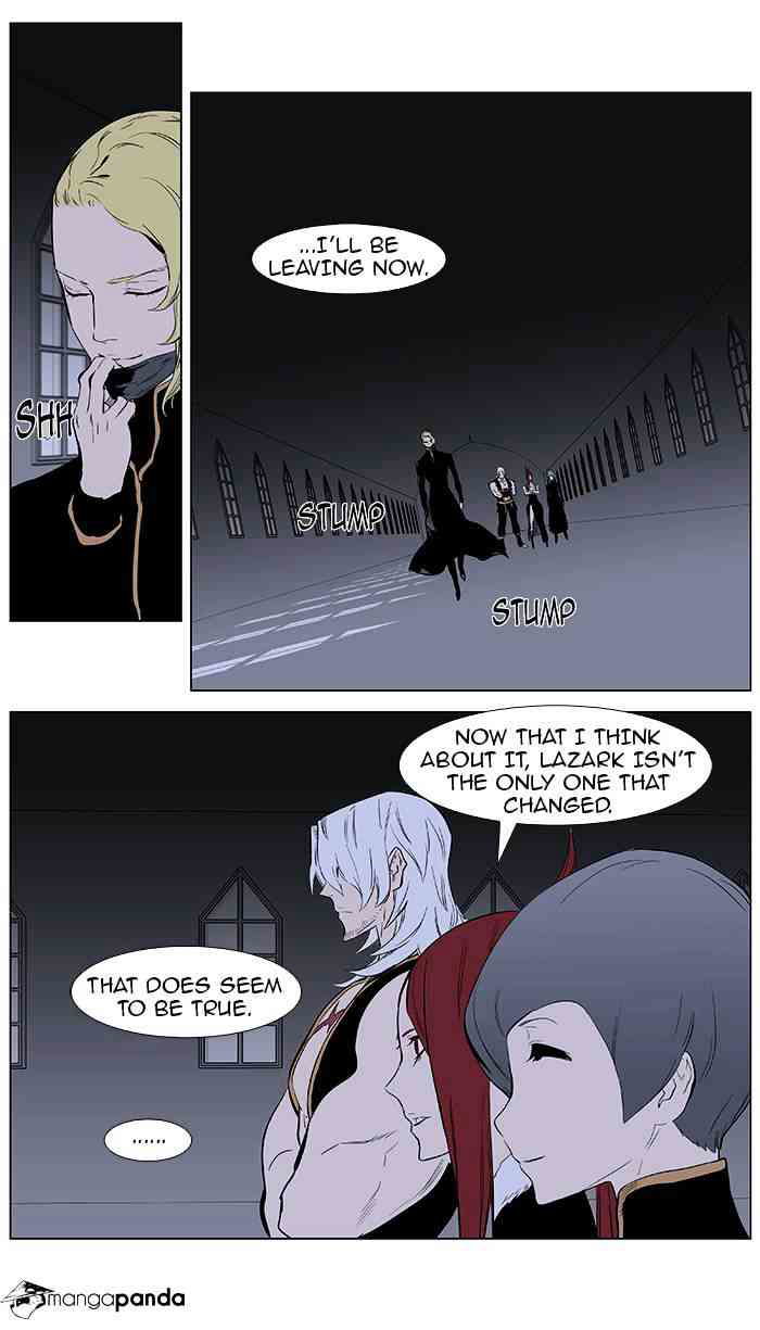 Noblesse Chapter 363 page 15