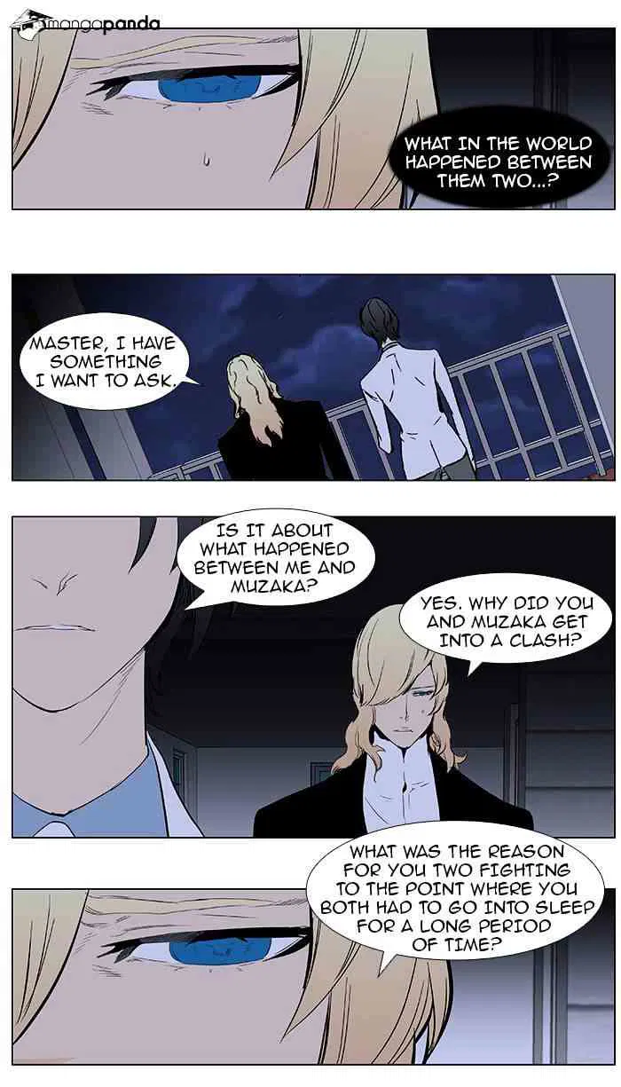 Noblesse Chapter 363 page 18
