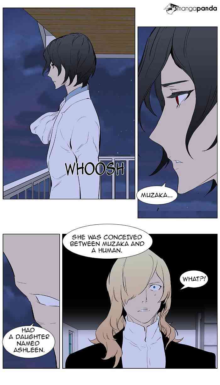 Noblesse Chapter 363 page 19