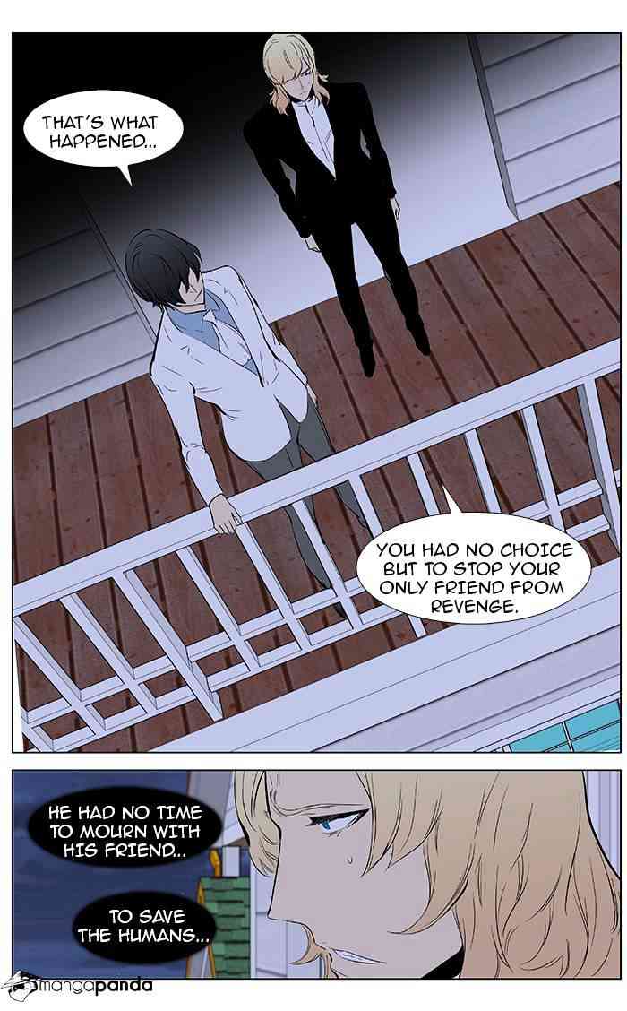 Noblesse Chapter 363 page 22