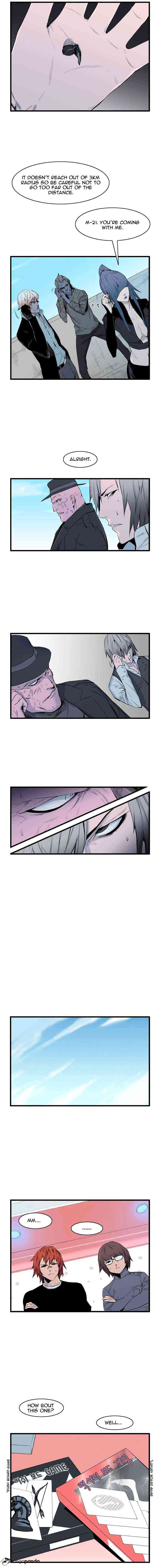 Noblesse Chapter 64 page 3