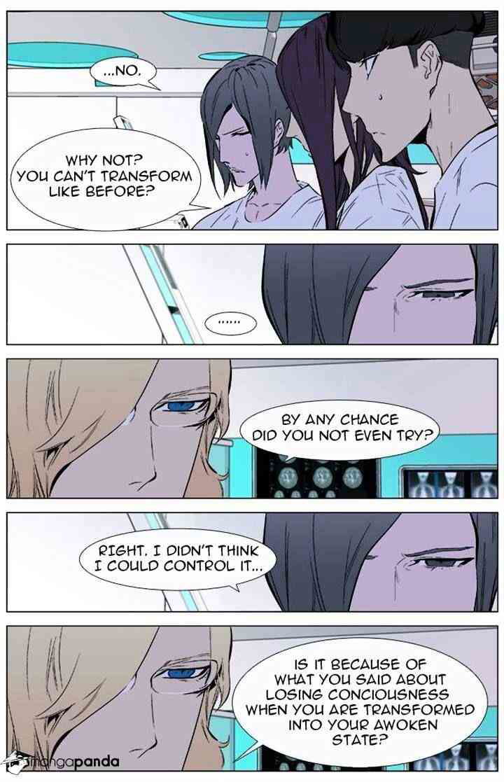 Noblesse Chapter 337 page 3