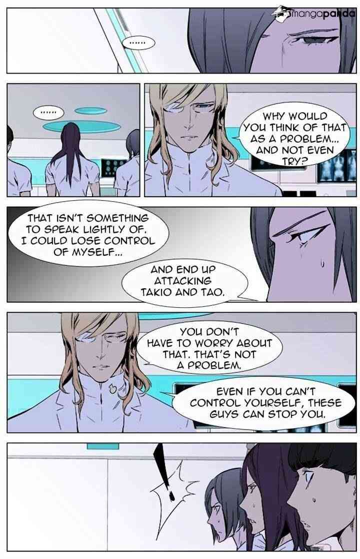 Noblesse Chapter 337 page 4