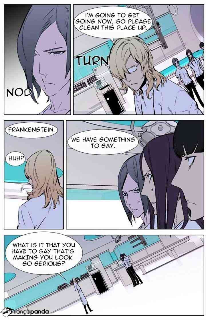 Noblesse Chapter 337 page 6