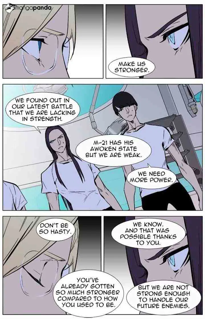 Noblesse Chapter 337 page 7