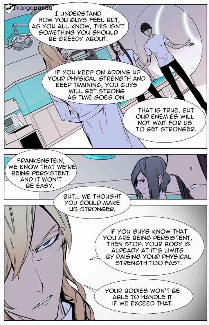 Noblesse Chapter 337 page 8