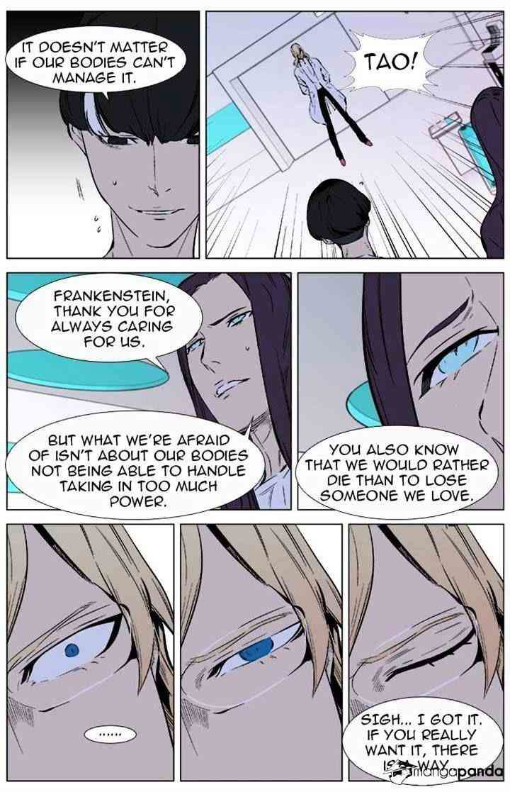 Noblesse Chapter 337 page 9