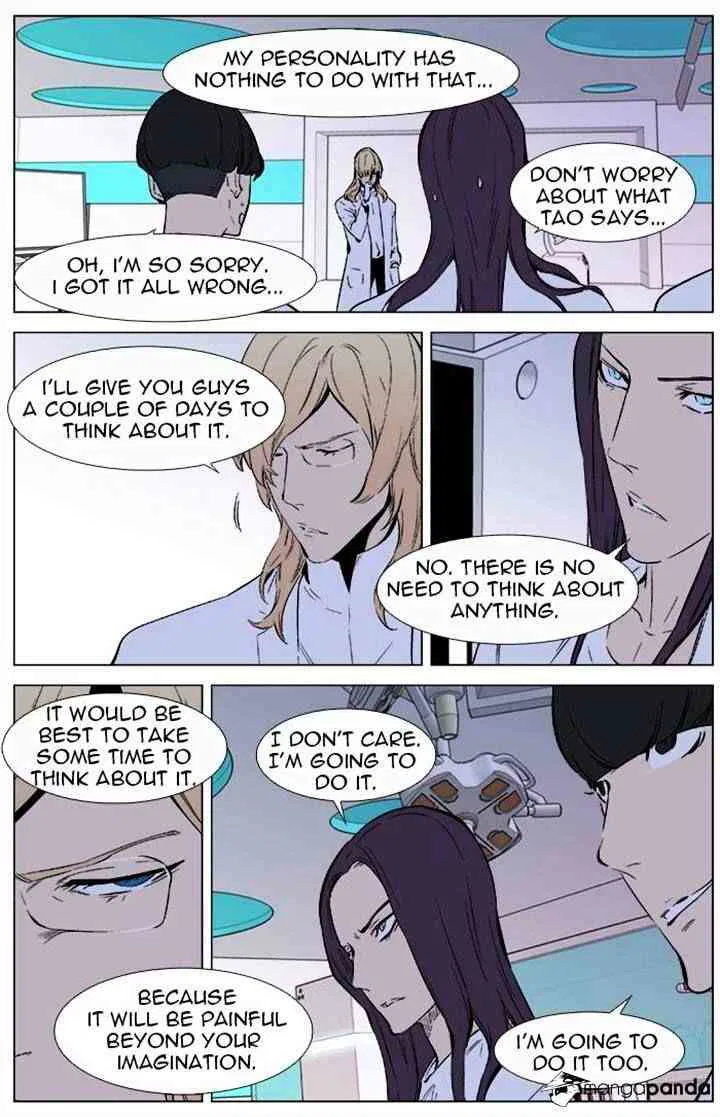Noblesse Chapter 337 page 14