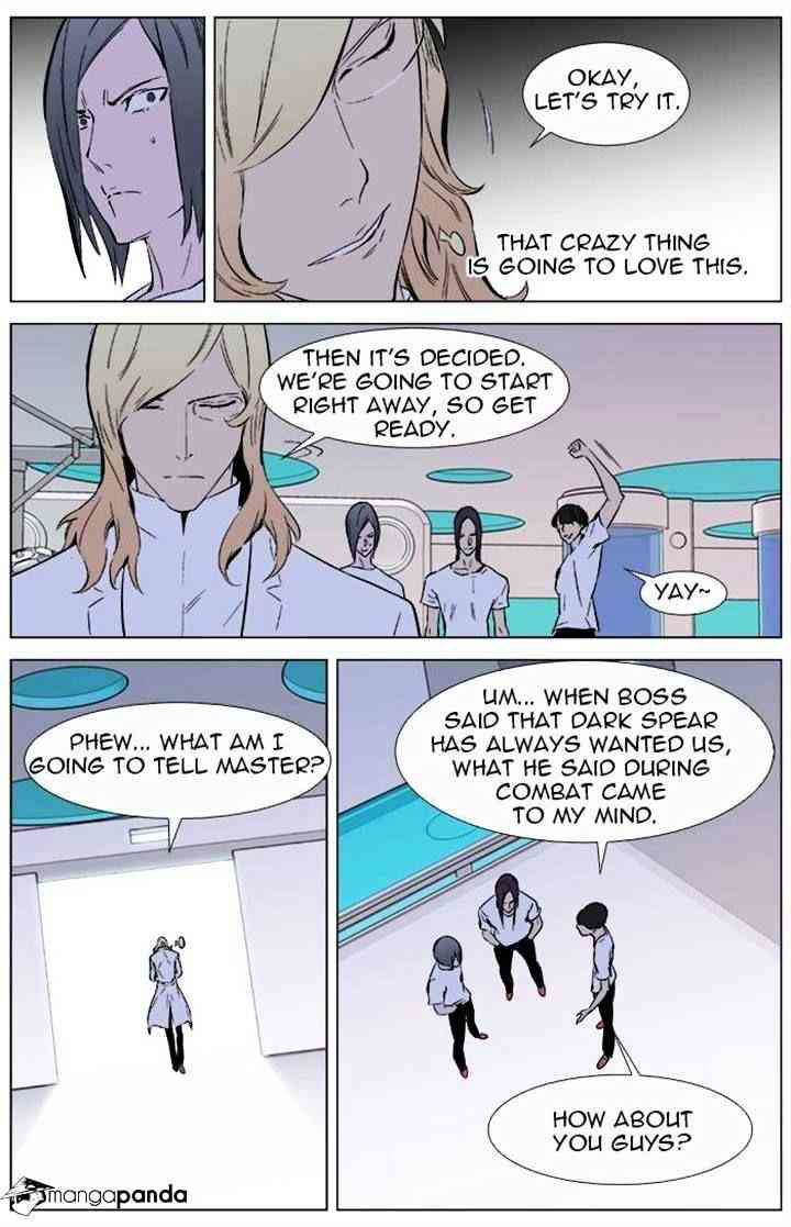 Noblesse Chapter 337 page 15