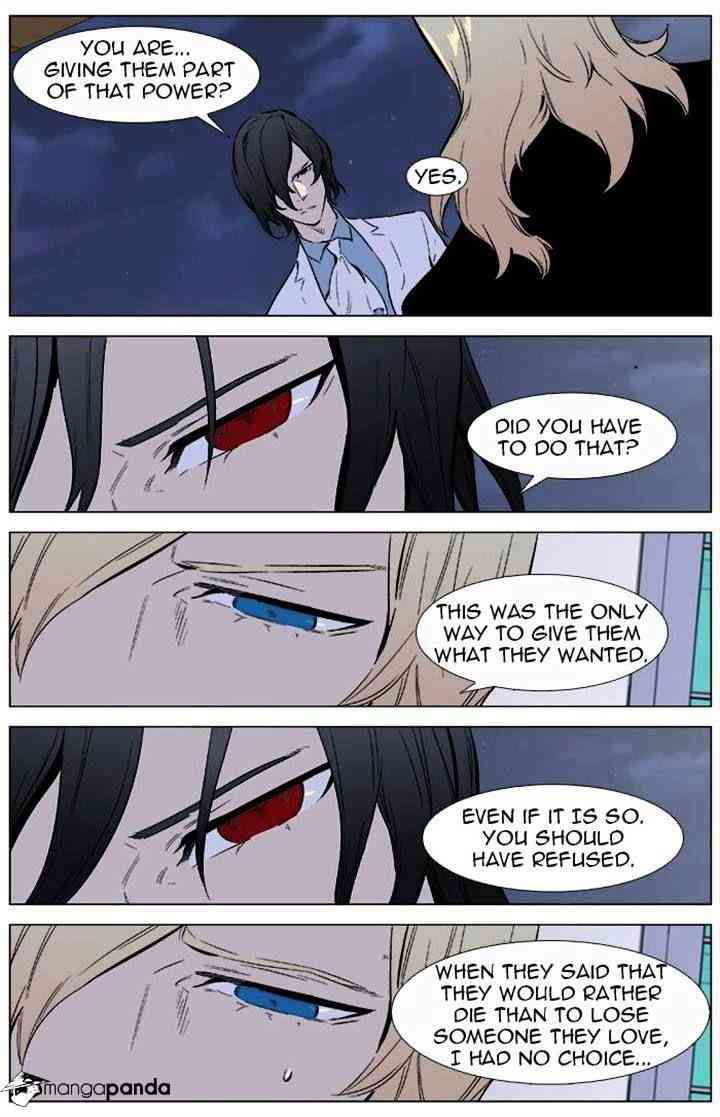 Noblesse Chapter 337 page 17