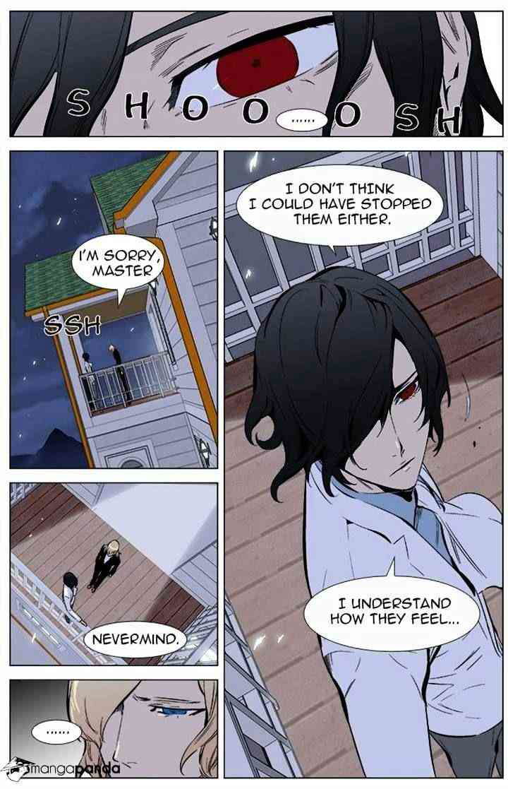 Noblesse Chapter 337 page 18