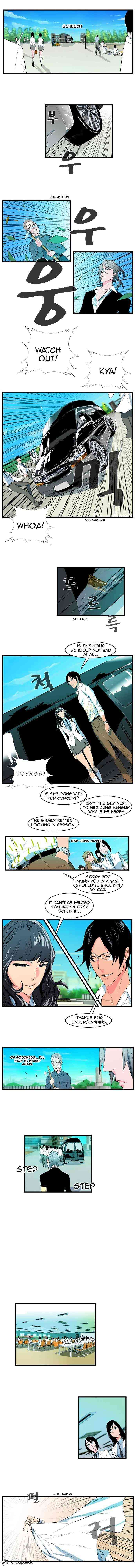 Noblesse Chapter 94 page 2