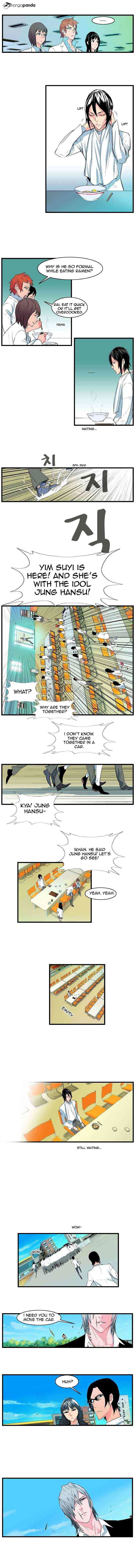 Noblesse Chapter 94 page 3