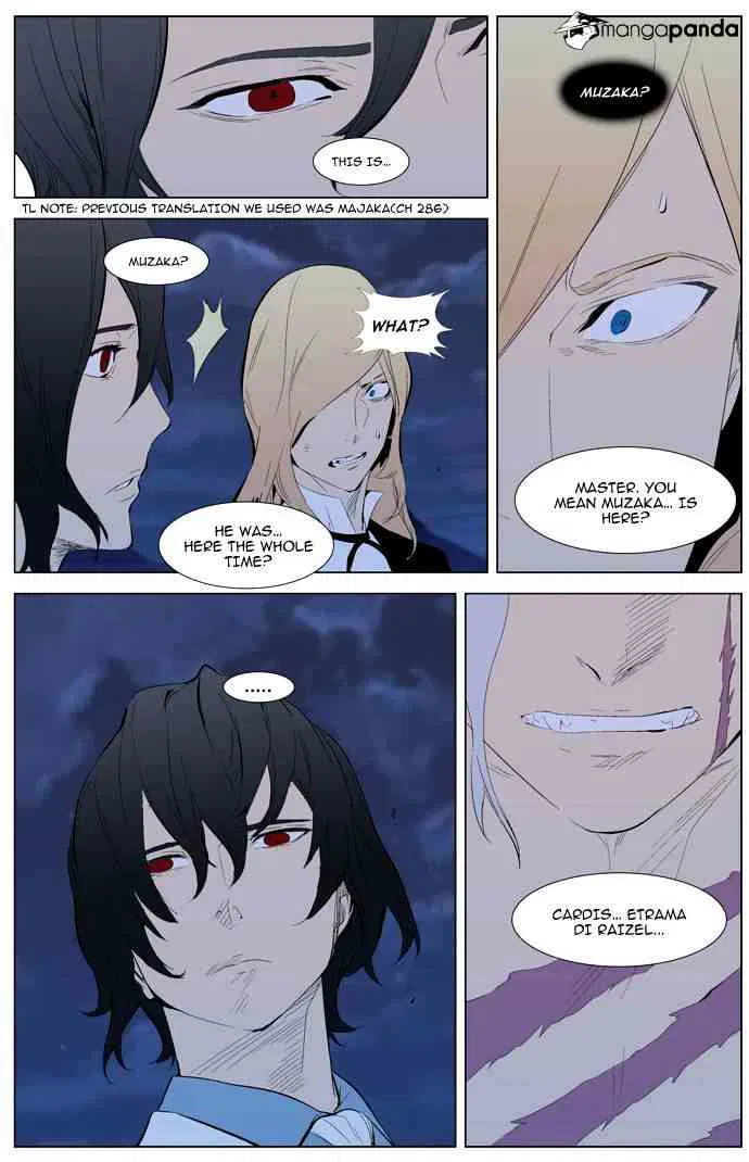 Noblesse Chapter 311 page 10