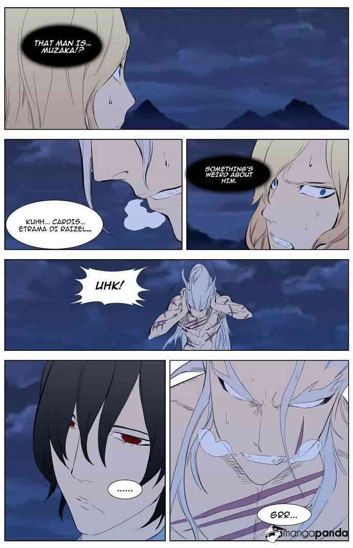 Noblesse Chapter 311 page 13